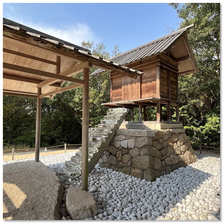 Naoshima