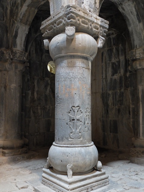 Sanahin