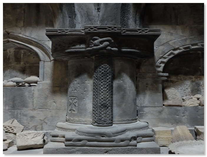 Sanahin scriptorm