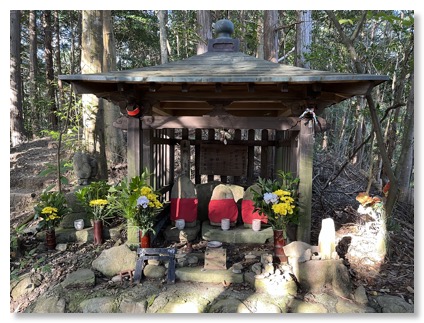 Hari-jizo