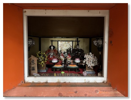 Daimon-oji