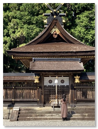 Hongu Taisha