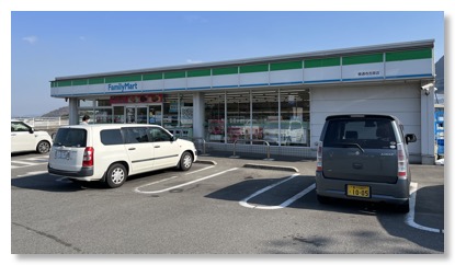 konbini FamilyMart