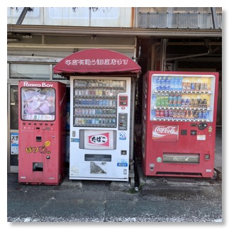 distributeurs