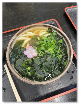 wata-ya Marugame