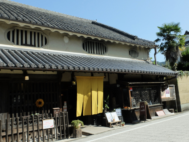 Café Kotodama, Asuka, Nara