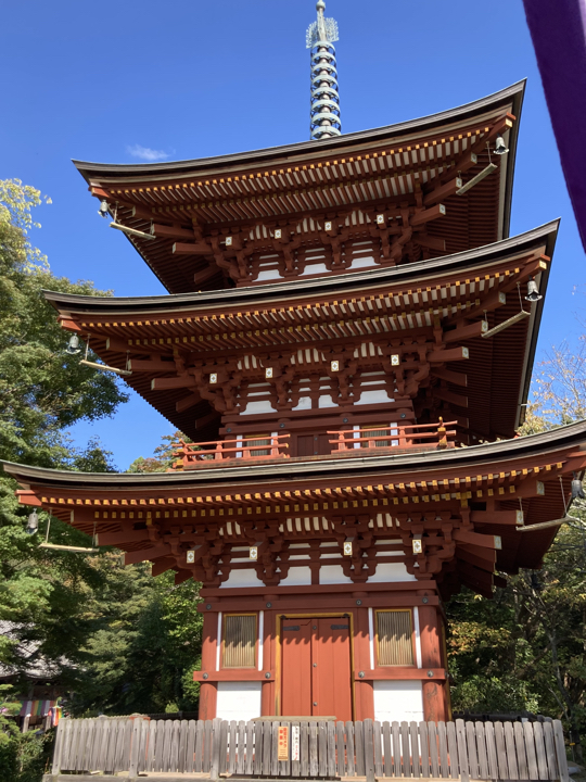 Temple Okadera, Asuka, Nara