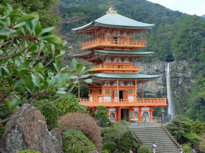 ⁨Kumano Nachi-taisha