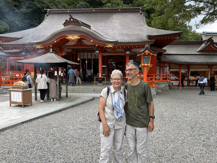 ⁨Kumano Nachi-taisha