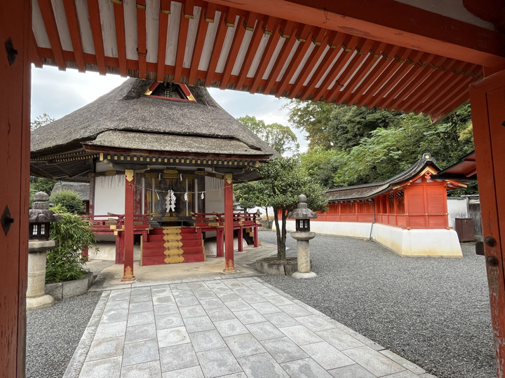 Yoshida, Kyoto