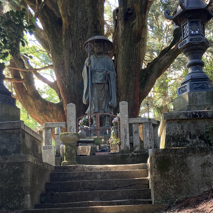 Jōren-An, sur le chemin de Shosan-ji, Temple 12