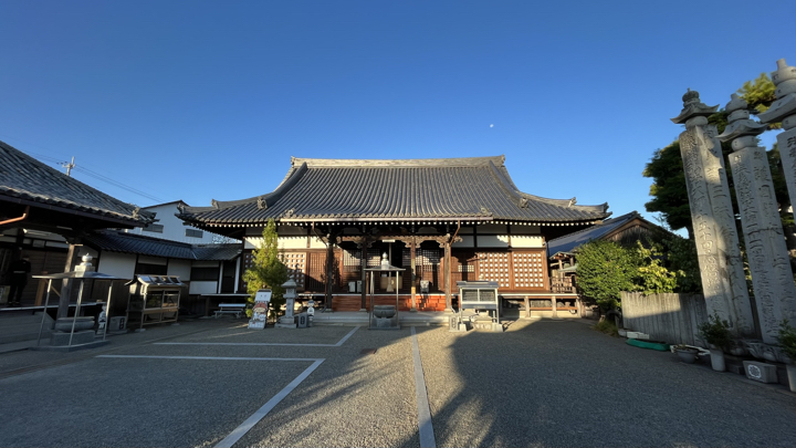 Kichijo-ji, Temple 63, Saijō