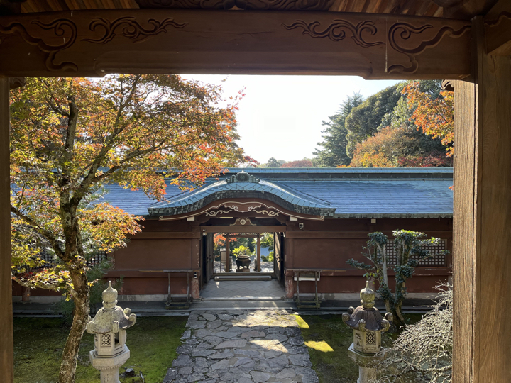 Negoro-ji, Takamatsu