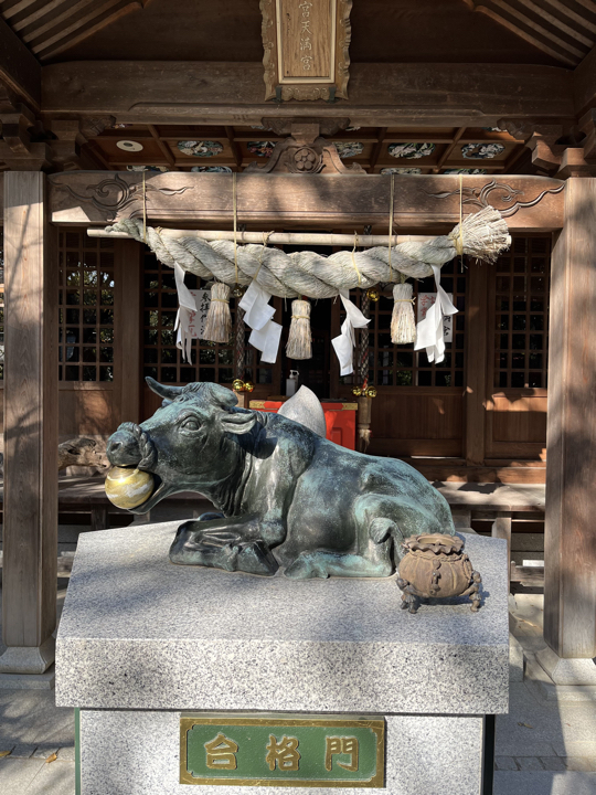 Tamura-jinja, Takamatsu