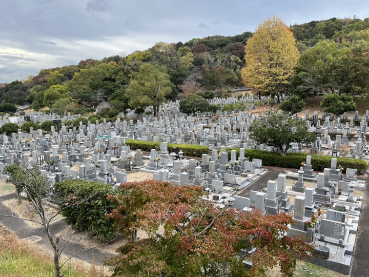 Cimetière Aonoyama, Marugame