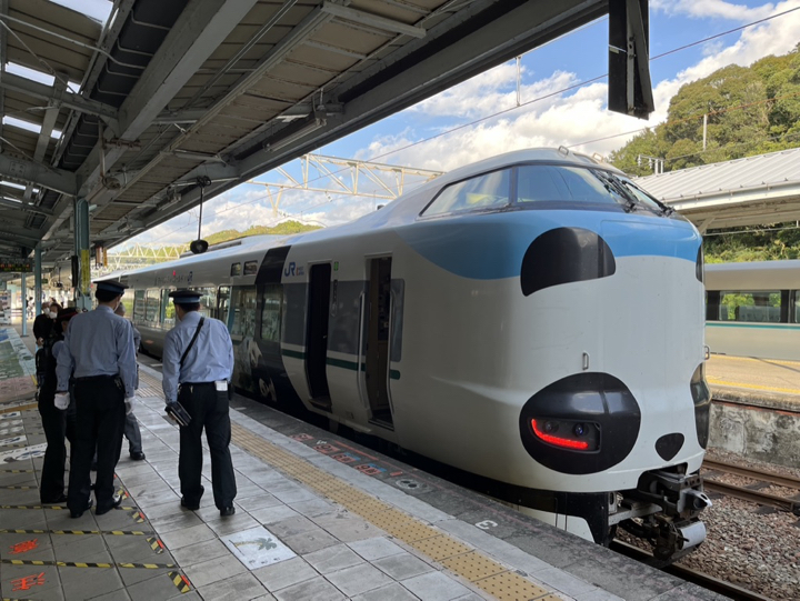 Gare de Shirahama