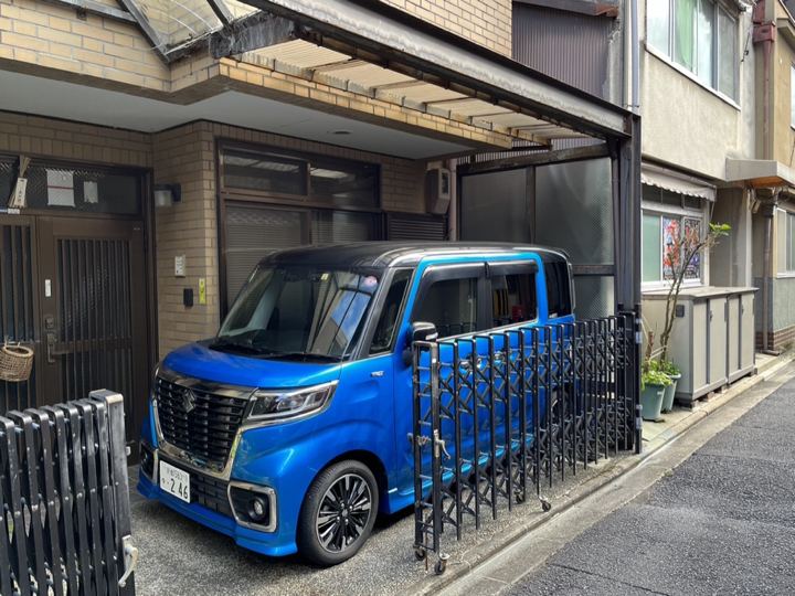 Higashiyama, Kyoto