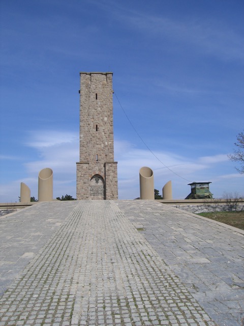 Gazimestan