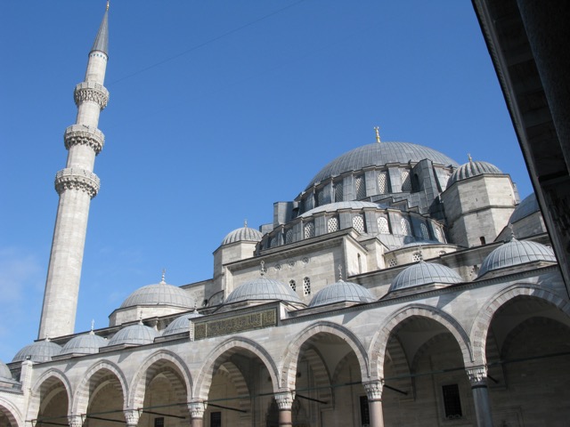 Süleymaniye Camii