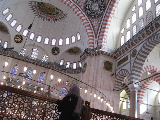 Süleymaniye Camii