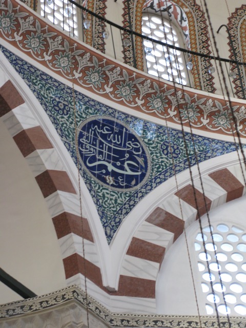 Rüstem Pașa Camii