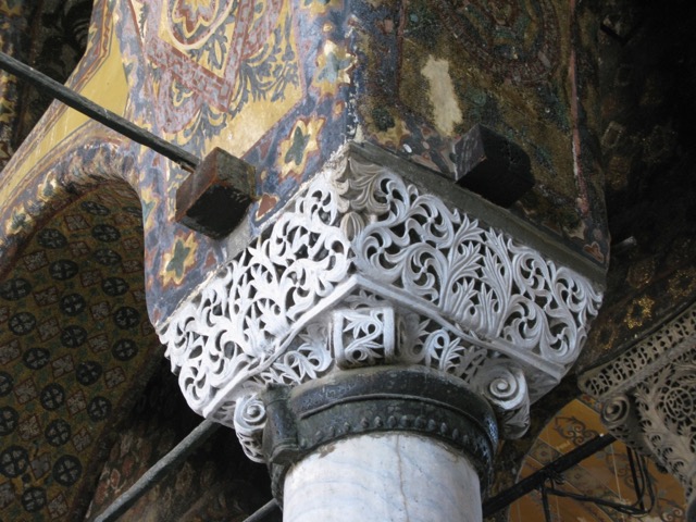 Ayasofya Camii