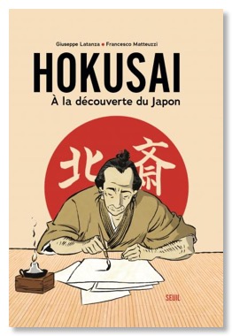 hokusai bibliographie seuil
