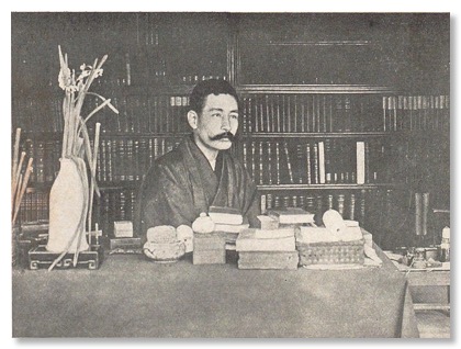 natsume sooseki