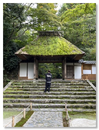 AnrakuJi Kyoto