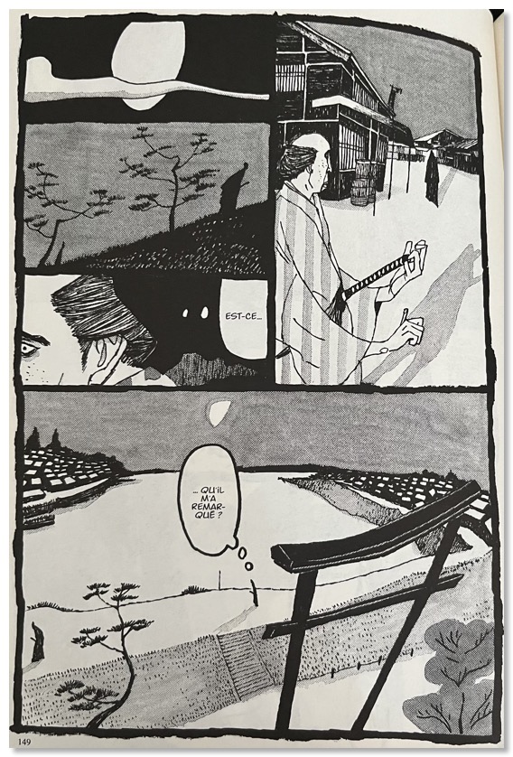 Matsumoto Samourai Bambou