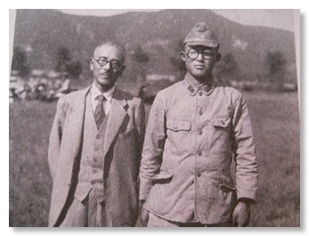 Mizuki Shigeru et son père