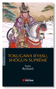 Tokugawa Ieyasu rocher