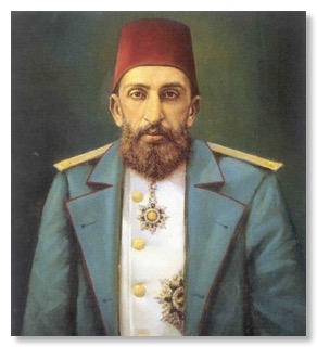 Sultan_Gazi_Abdül_Hamid_II_-_السلطان_الغازي_عبد_الحميد_الثاني