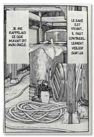 Taniguchi Journal mon pere