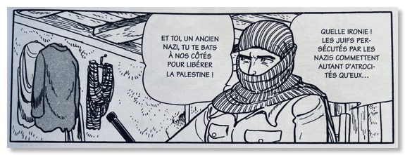 tezuka fplp