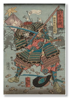 Utagawa_Yoshifuji_Morozumi_Bungo_no_kami_Masamori_from_the_series_Valiant_Warriors_of_Echigo_and_Kai
