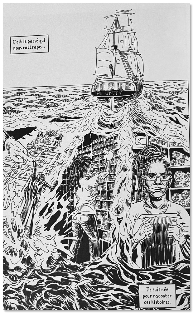 wake 12